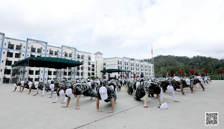 正中集团2021届正中星新员工拓展训练